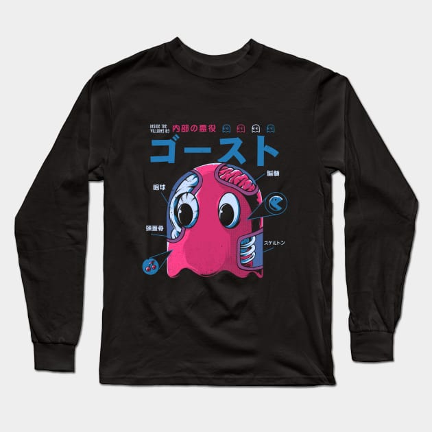 Ghostzilla Long Sleeve T-Shirt by Ilustrata